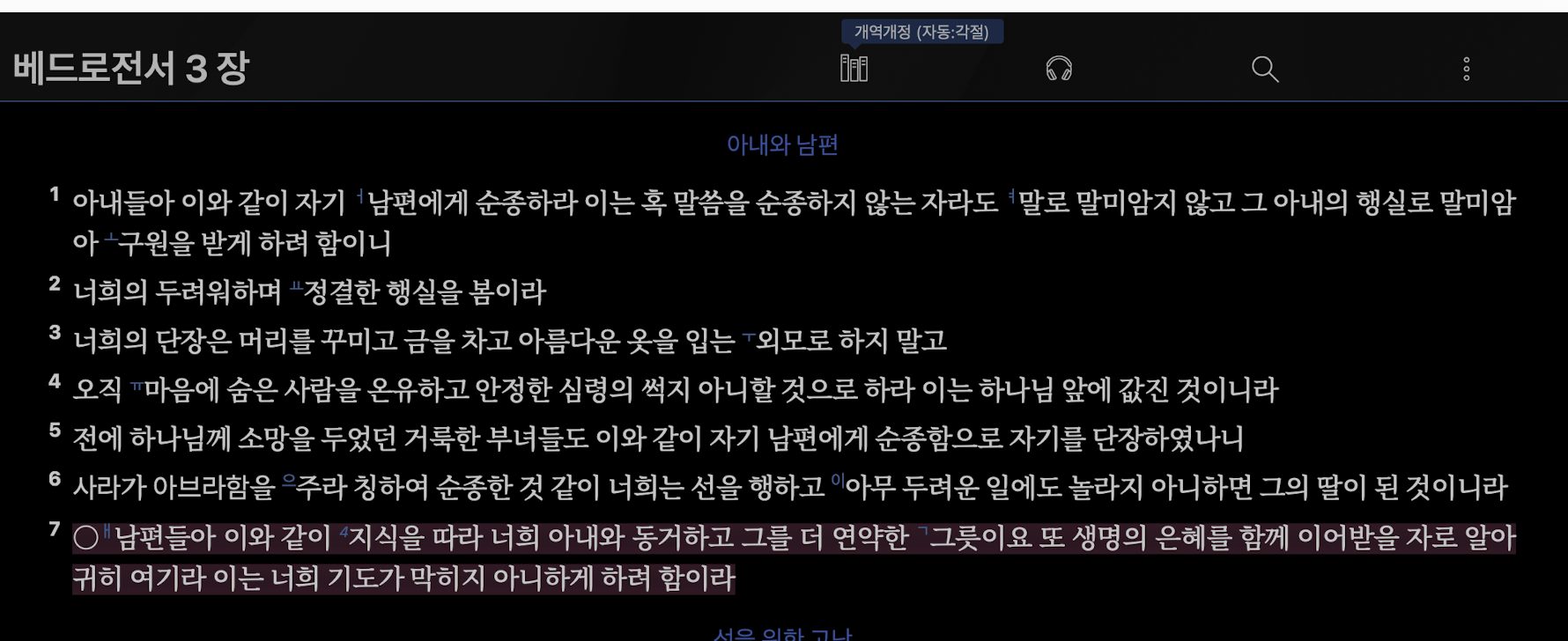 Pasted image 20260226005538.png